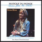 Sima Bina - Alele Danse Populaire / Popular Dance