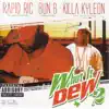 Bun B, Killa Kyleon & Rapid Ric - Drank break (Bun B, Killa Kyleon)