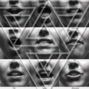 Phoneme (Ad Explorata-Single)
