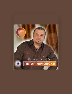 Listen to Petar Necovski, watch music videos, read bio, see tour dates & more!