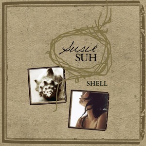 Shell - Single