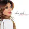 Ebru Polat - Senden Nefret Ediyorum