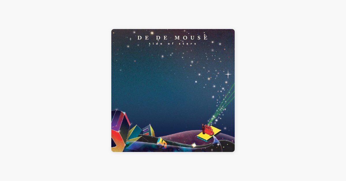 DE DE MOUSE / tide of star 未使用盤 DE DE MOUSE「TIDE OF STARS ANALOG EDITION」完全限定盤12