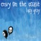 Sugar Skulls - Envy On the Coast lyrics