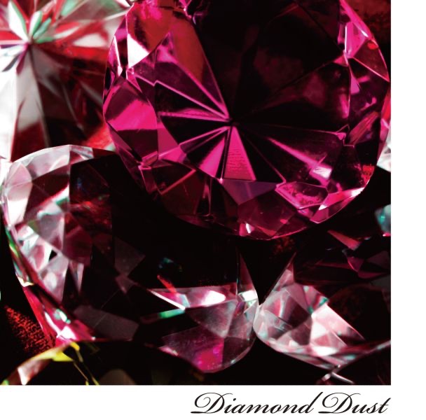 Diamond Dust - Single - Album by Phantasmagoria - Apple Music