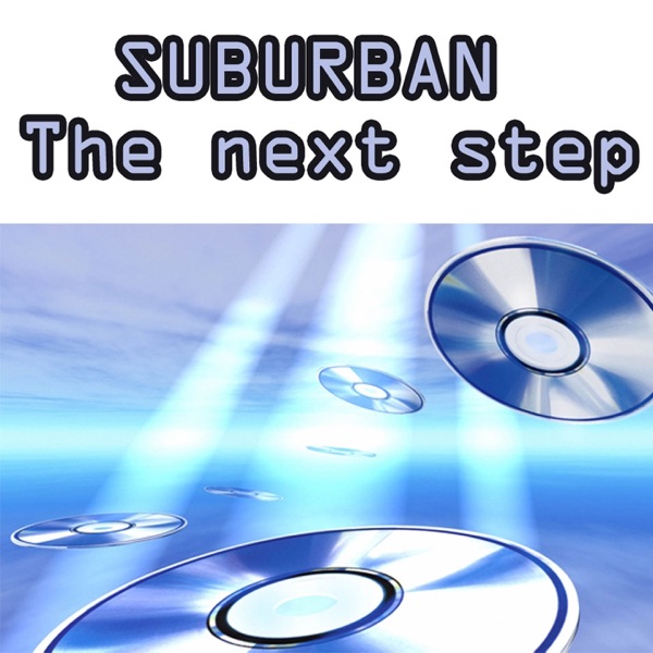 The Next Step - Single