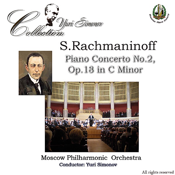 Rachmaninoff: Piano Concerto No. 2 In C Minor