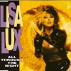 All Through the Night - EP