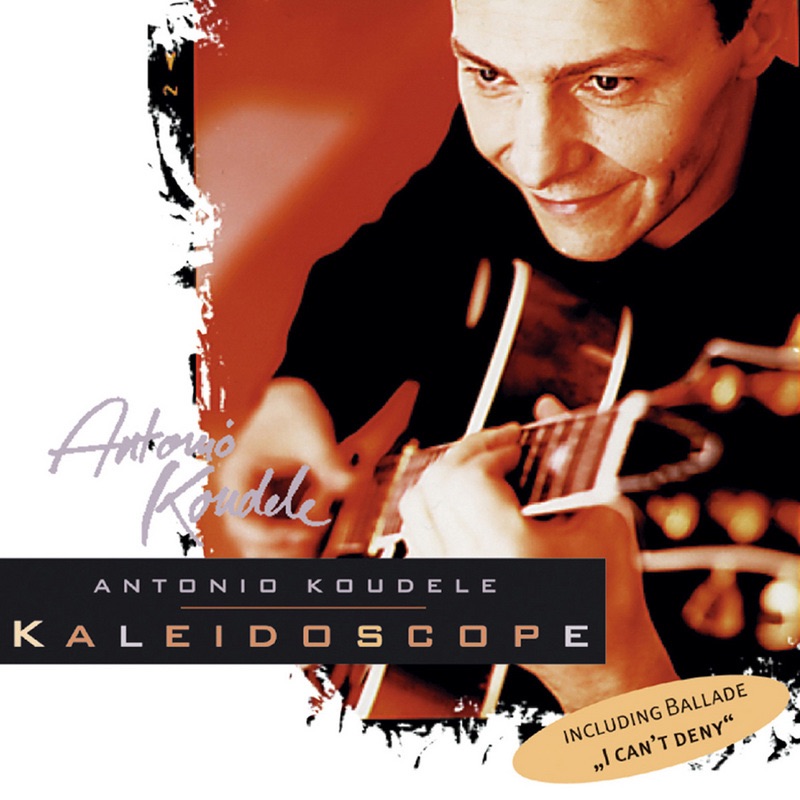 Kaleidoscope