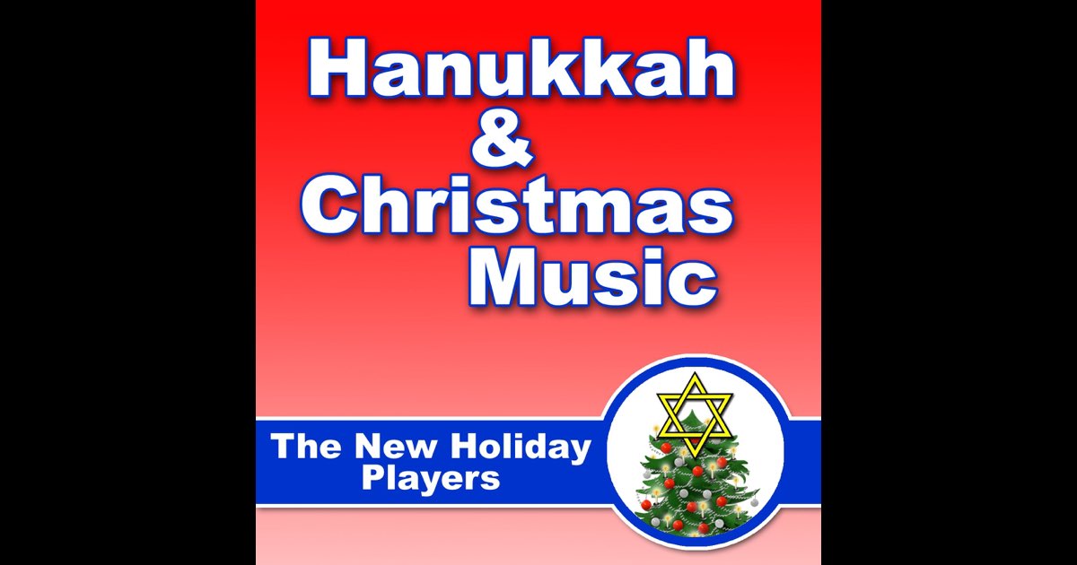 Is hanukkah a holiday