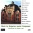 Nikolay Kauffmann - A song from the Auschwitz concentration camp