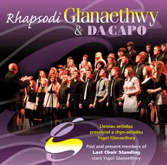 Yr Hedydd by Ysgol Glanaethwy song reviws