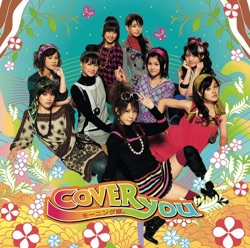 morning musume - Seishun Jidai