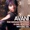 Avani - Watching You