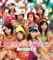 Himitsuno U・Ta・Hi・Me - berryzkobo lyrics