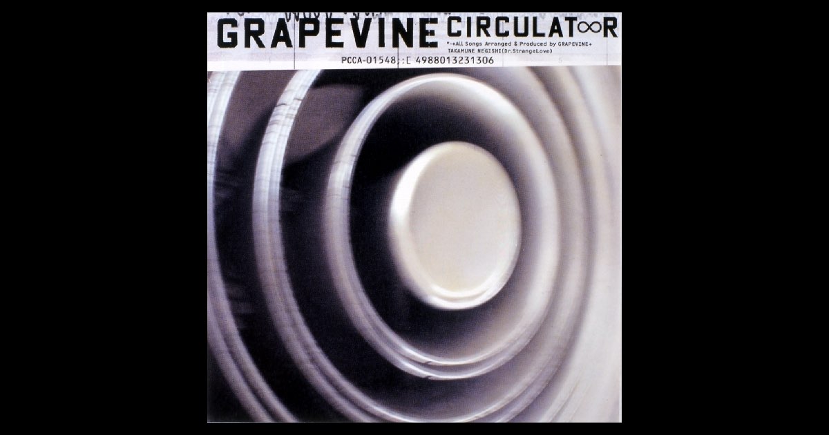 5886] バンドスコア グレイプバイン⁄ here : GRAPEVINE GRAPEVINE Here