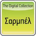 Monaha Esi
