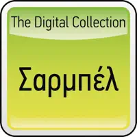Sokolata