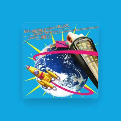 Listen to Sweet Vacation, watch music videos, read bio, see tour dates & more!