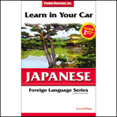 Learn in Your Car: Japanese, Level 1 - Henry N. Raymond Cover Art