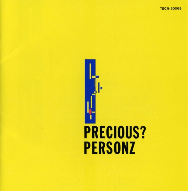 NO MORE TEARS - PERSONZのアルバム - Apple Music