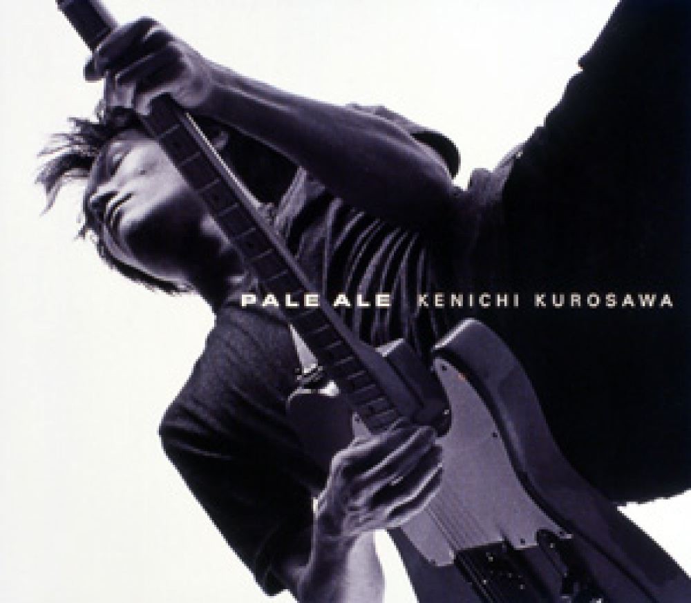Pale Ale - Album by Kenichi Kurosawa - Apple Music