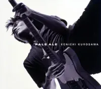 Pale Ale — Kenichi Kurosawa