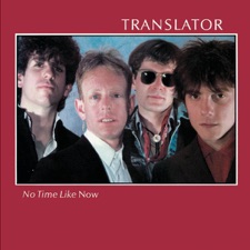 Translator - Everything Is Falling