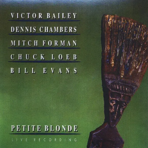 Brancas' Hal — Bill Evans