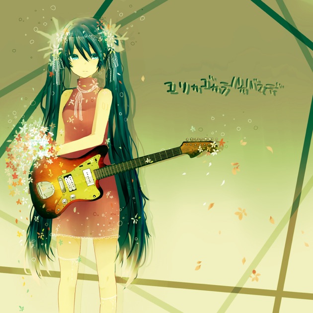 SORAIRO CLUB×CHIBITA - Album by Sorairo Club - Apple Music