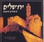 Yerushalaim