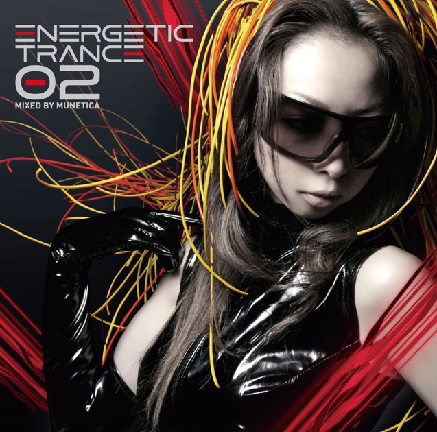 A Quarter Century of Yoji Biomehanika (The Era of Hard Dance 2000