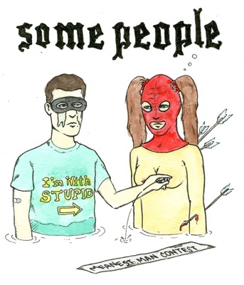 Some People EP
