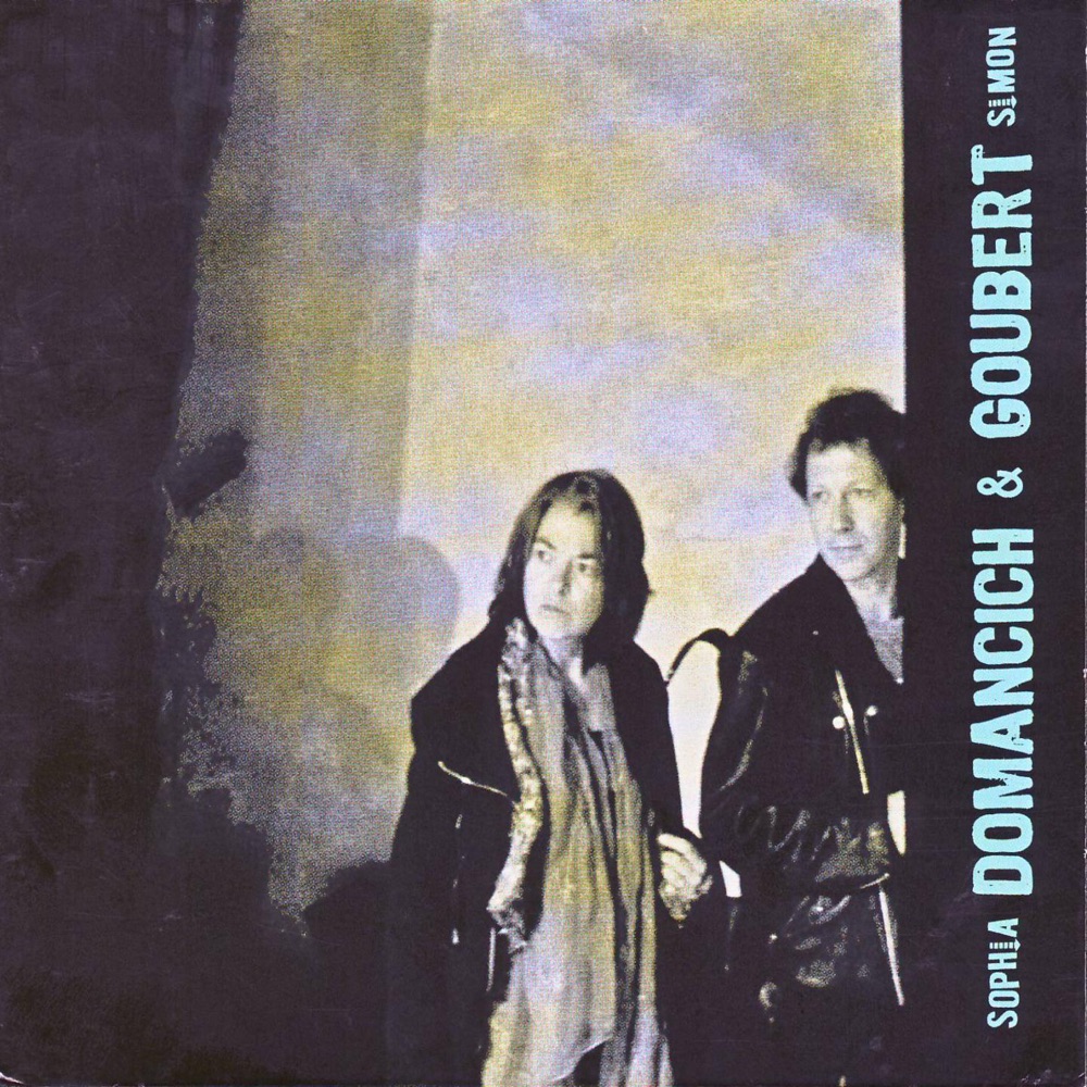 Обложка альбома «You Don't Know What Love Is» — Sophia Domancich & Goubert Simon