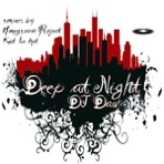Deep At Night - EP