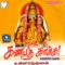 Thiruponn Kavacham artwork