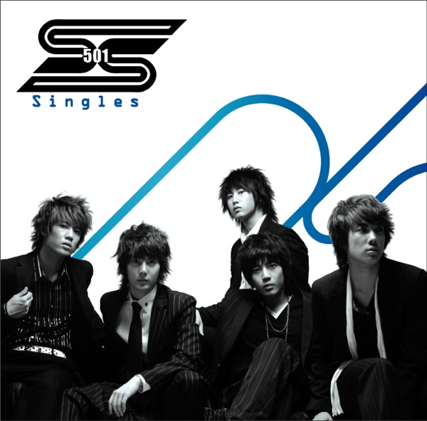 SS501「Singles」のジャケット