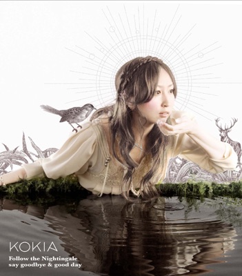 Kokia