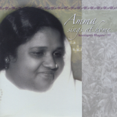 Amma Sings At Home, Vol. 10