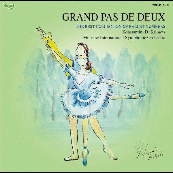 Grand Pas de Deux (The Best Collection of Ballet Numbers) - Album by Moscow  International Symphonic Orchestra - Apple Music