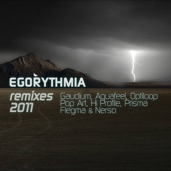 Обложка альбома «Remixes 2011 E.P.» — Egorythmia