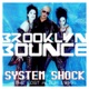 System Shock The Lost Album 1999