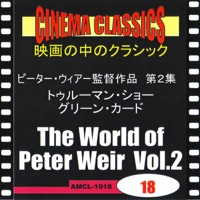 シネマ・クラシックス ピーター・ウィアー監督作品 第2集 トゥルーマン・ショー,グリーン・カード