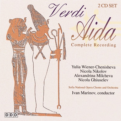 Verdi: Aida Complete Recording