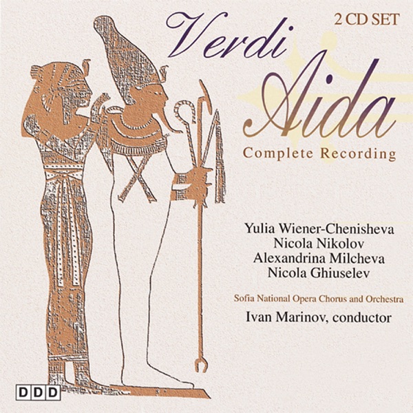 Verdi: Aida Complete Recording
