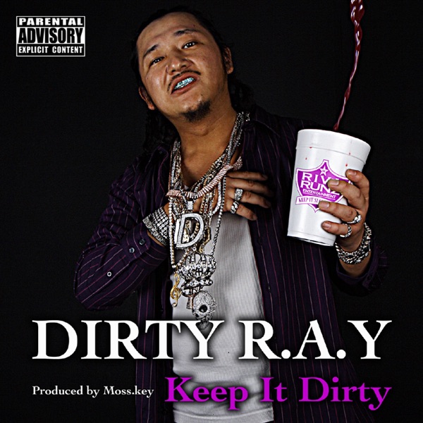 Keep It Dirty / Waitin' 4U (feat. Hora Miki)