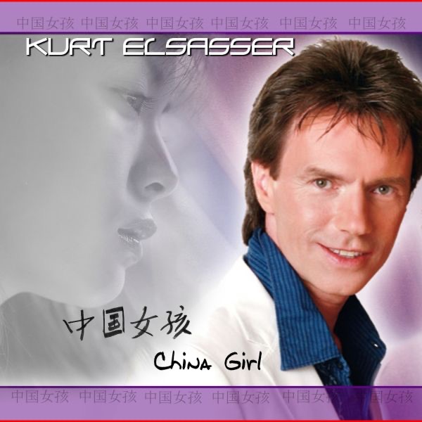 China Girl - Single