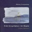 Ston ananmniseon tin exoria (feat. Vasilis Stavrakakis) - EP