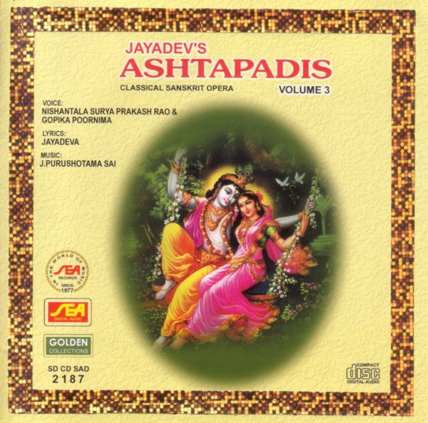 Cover of Jayadev's Ashtapadis Volume 3 (Classical Sanskrit Opera)