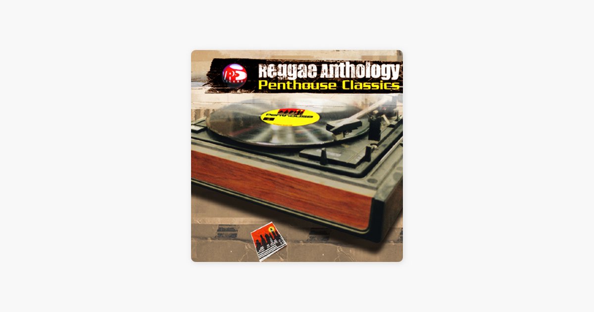 Penthouse レコード 12枚 まとめ売り レゲエ　Reggae VARIOUS (WAYNE WONDER、SANCHEZ) / PENTHOUSE PRESENTS REGGAE 1990